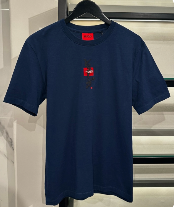 Camiseta Hugo Boss